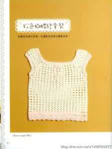 行家教你领口往下钩 行家教你往下 一 钩