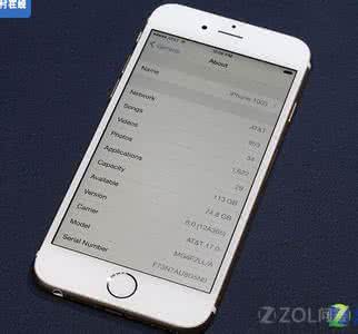 iphone4升级ios8 iphone4升级ios8 升级ios8后软件闪退怎么回事？怎么办？ios8软件闪退解决方法