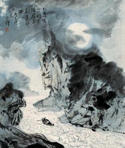 闻王昌龄左迁龙标遥 闻王昌龄左迁龙标遥有此寄赏评 闻王昌龄左迁龙标遥有此寄