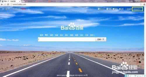 baidukongjian baidukongjian 大家如何看百度空间？_baidukongjian