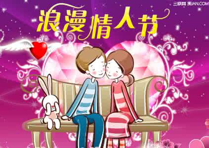 情人节送女友什么好 情人节送什么好