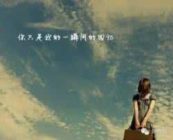 枯木寻禅 寻禅:这辈子,为谁而活