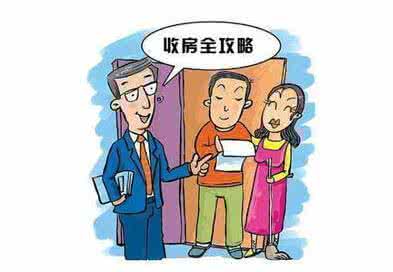装修验房注意事项 装修验房的注意事项