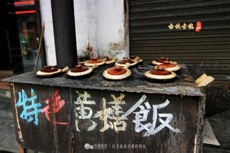 一代宗师 走进神秘的岭南威尼斯 寻觅一代宗师 | 新鲜生活