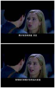 中国梦想秀2013感人 2013十大感人微故事 你被触动了吗？