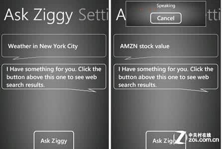 大放异彩 效仿苹果Siri WP7.5新版Ziggy大放异彩