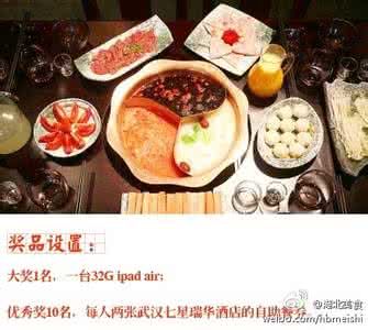 青石玖宫精致火锅餐厅 青石玖宫精致火锅餐厅 25个餐厅背景墙设计，精致搭配不单调！