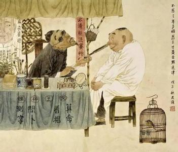 60年代大饥荒人相食 1959年饥荒河南人相食：丈夫杀妻子 姑母吃侄女