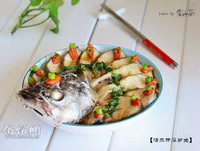 孔雀开屏清蒸鲈鱼 跟我学 清蒸开屏鲈鱼_清蒸开屏鲈鱼的做法