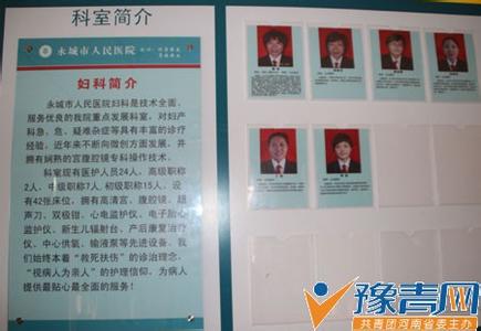 南京医科大学 南京医科大学2013年成人高等学历教育(包括康复治疗学专业)招生简章_南京医科大学继续教育学院