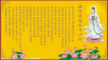 法师札记 礼佛札记 道证法师：杀生的真实果报 礼佛札记