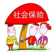 女孩你知道吗 社保七不管，你知道吗？