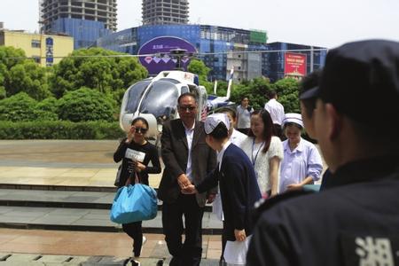 男子开直升机买汉堡 湘雅医院怎么样?男子看感冒动用直升机