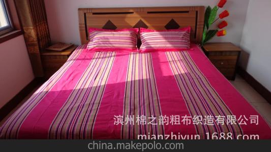 老粗布床单 老粗布床单 老粗布床单怎么样 老粗布床单推荐