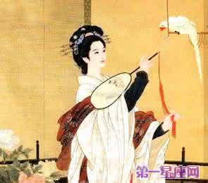 豁达开朗的意思 豁达开朗 最豁达开朗的十二星座名人_豁达开朗