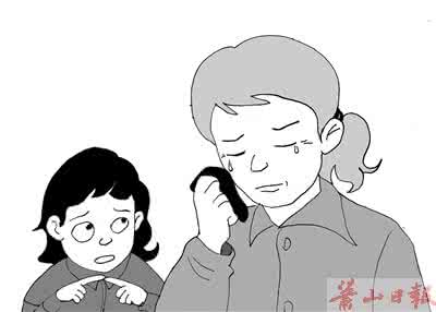 变故的故是什么意思 嘈杂和变故是什么意思？