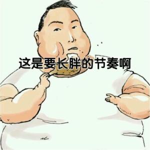 易发胖的季节是 冬季天冷易发胖 做到三点让你不用愁