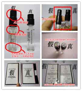 怎么辨别香水真假迪奥 怎么辨别香水真假