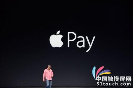 apple pay 手汗会影响applepay吗?