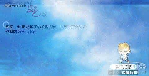 难忘的故事 远去的是故事，难忘的是经历