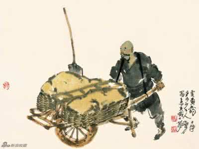 历代绘画名家大图范本 名家繪·人物圖 560