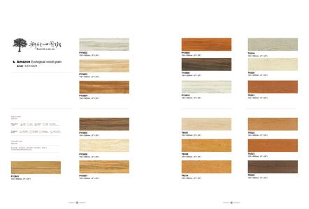 陶瓷术语中英文对照 陶瓷术语中英文对照 陶瓷鉴定术语解析