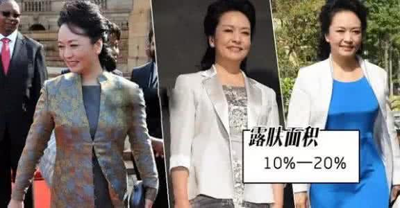 米歇尔身高 第一夫人的彪悍人生：彭丽媛与米歇尔大PK_米歇尔身高