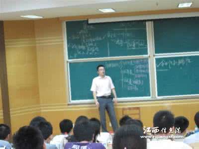 江西教师招聘面试公告 江西教师招聘面试培训机构之专业比较：易公、高校、中公、华图_江西培训机构