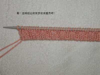 花样钩织针法大全视频 ?_平整钩织起针法