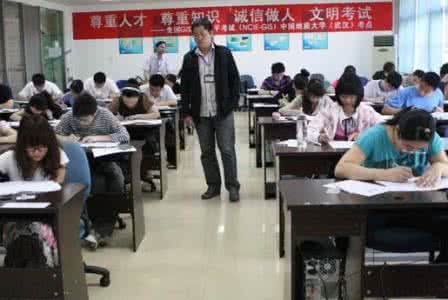 梦见考试不会做题 梦见考试不会做题 【梦见考试】梦见考试代表什么