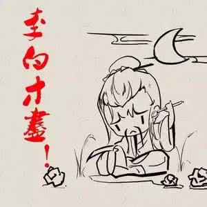 24小时 再活一天 假如，再也没有你的那么一天