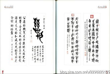 爱国诗词 女诗人 王十朋诗词 爱国诗人王十朋的诗词赏析