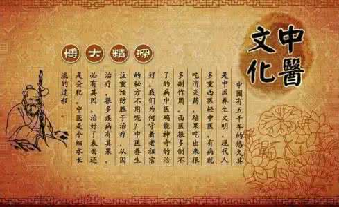 老中医的十大补肾秘方 如何补肾七大老中医补肾秘方