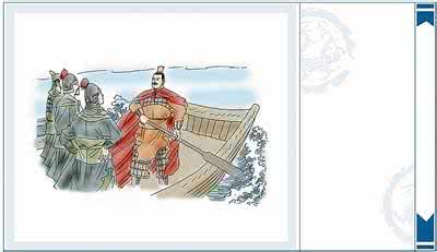 三国成语典故大全 成语典故大全 三国成语典故大全