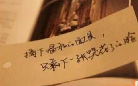 有关爱情的句子 20条很有感触的有关爱情的句子 爱一个人,却总是找不到贴切的语句来表达的