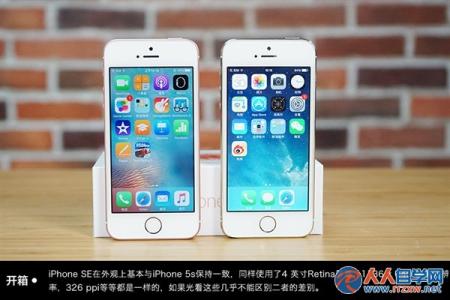 小米5s区分主副卡吗 不懂如何区分iPhoneSE/5s？