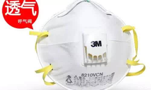 3m9001v口罩防雾霾吗 3m9001v口罩防雾霾吗 【团购】正品3M防霾口罩、假一赔十，成人儿童款均有！