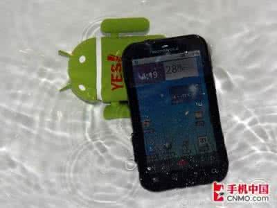 摩托罗拉手机不能开机 摩托罗拉me525不能开机怎么办?