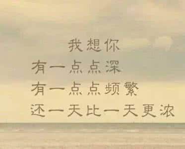 妈妈对孩子说的心里话 妈妈要对孩子说的话