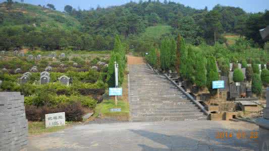什么叫墓碑旺山旺向 什么叫上山下水旺山旺向