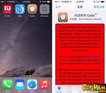 盘古ios8完美越狱工具 盘古完美越狱工具 盘古ios7.1.1越狱后怎么改字体？盘古ios7.1.1完美越狱后修改字体方法