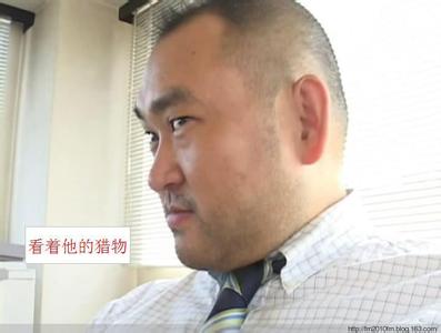 男人眼睛一大一小面相 男人面相解析:二大一宽必富