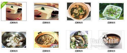 男性壮阳吃什么 男性朋友吃什么药壮阳又安全