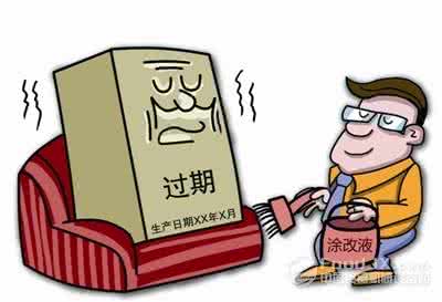 饮料批发一箱多少利润 买一瓶过期饮料获赔一箱 临沂市民称不处罚合理