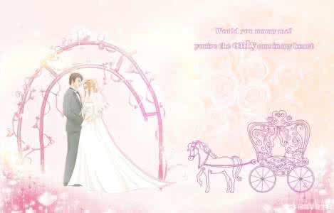 结婚祝福语大全简短 简短的同事结婚祝福语大全