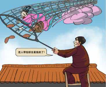 富人的思考问题的逻辑 富人的思考方式