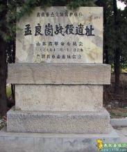 张灵甫死因 张灵甫死因：被俘后遭一排长枪击，重伤不治