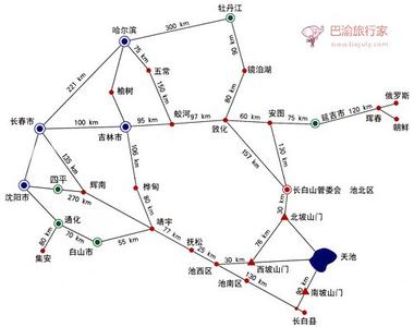 东三省旅游攻略 东三省旅游攻略 东三省旅游景点