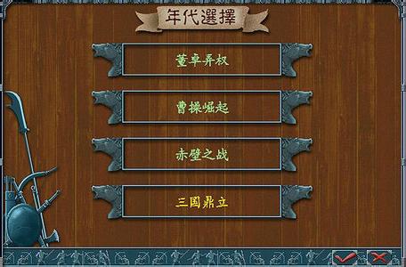 经典单机游戏排行榜 经典单机游戏排行榜 经典单机游戏排行榜TOP10