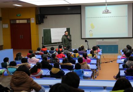 课堂教学 《“271“高效课堂》之课堂教学